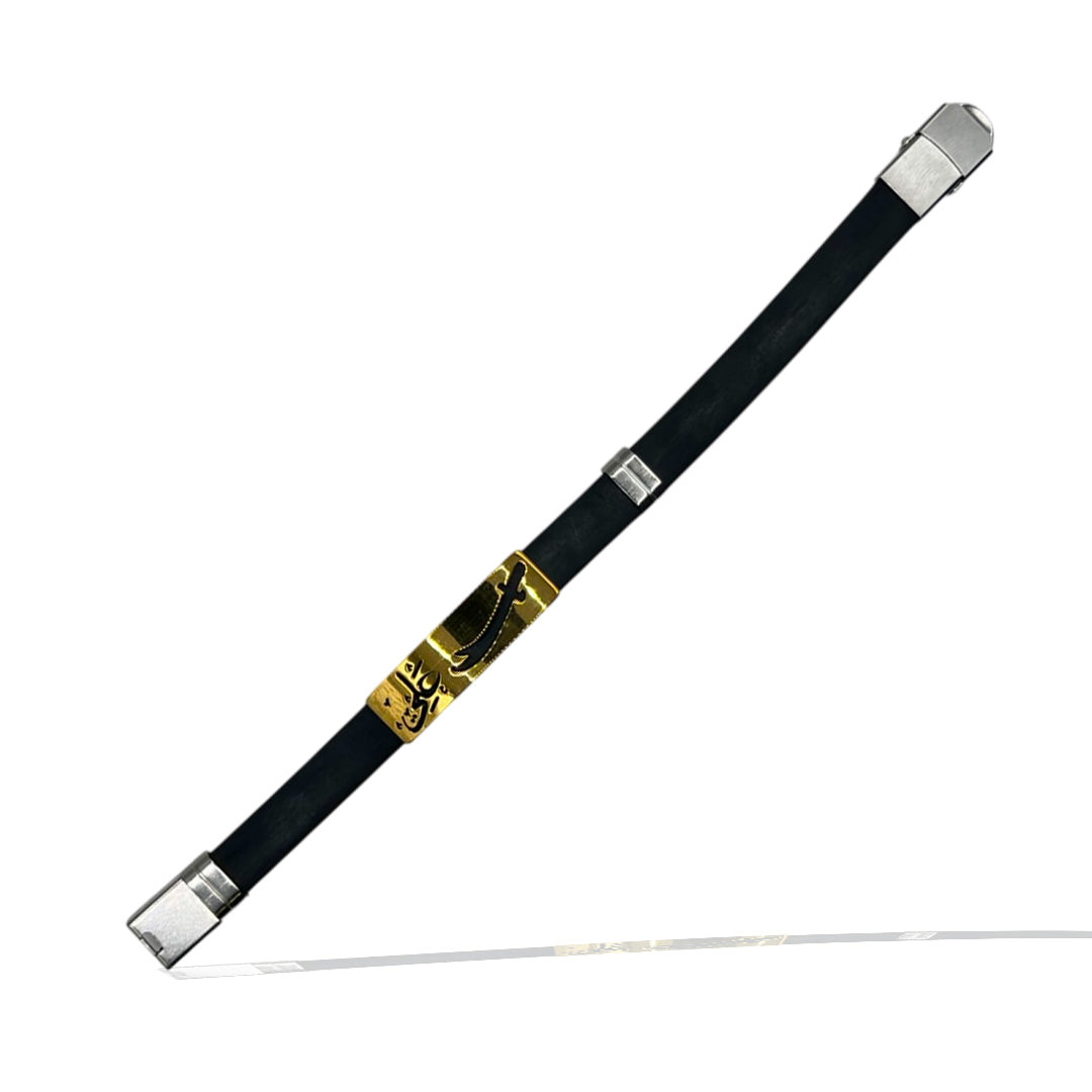 Zulfiqar Sword Bracelet