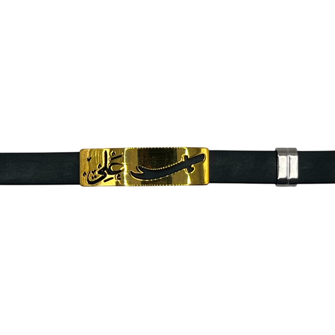 Zulfiqar Sword Bracelet